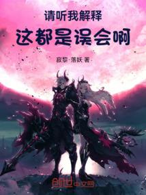 基础功法