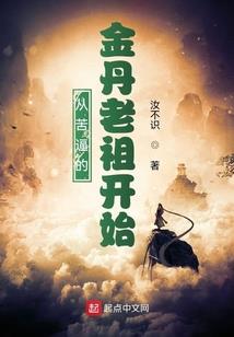 狂傲九天之倾城帝王妃