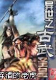 加油青春！