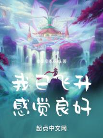 离杀之麒麟劫