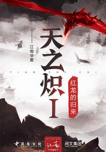花与鲸鱼