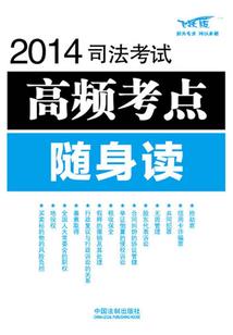 小区有鬼(合作)