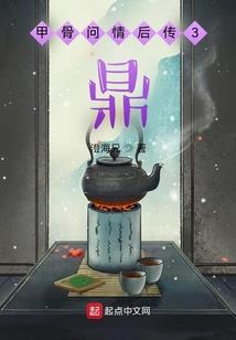 斗罗：我真不想穿越了
