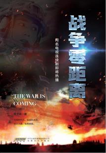 剑之灵帝