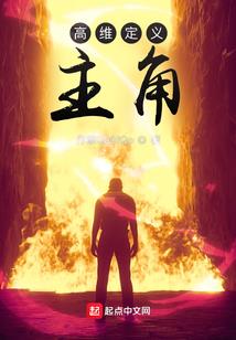 军旅：我打造了一个狠人国度