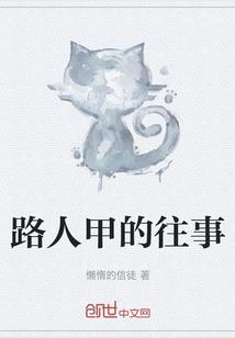 冒险直播间