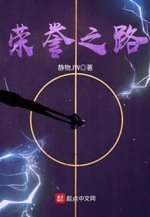梦的四维空间