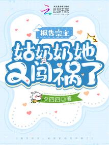洛仑世界，枪械少女