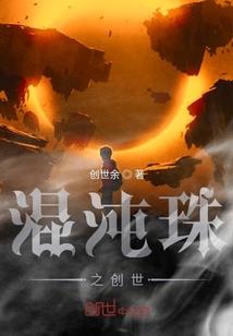 冰月曦