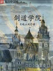 罪型