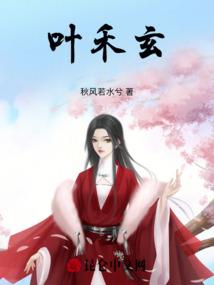 抗战：从带团进亮剑开始