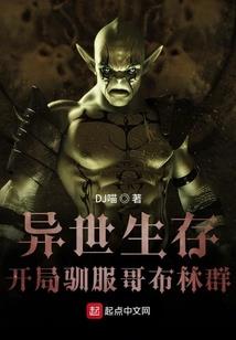 无限星桥