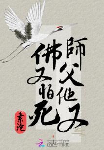 能不能别放开