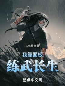 欢迎来到西游模拟群