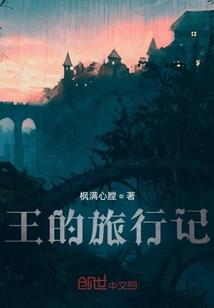 愿此生不负卿