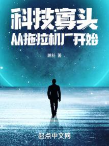 魔兽历险记