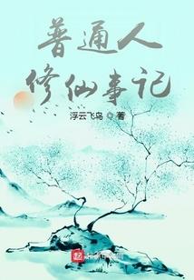 万灵神御