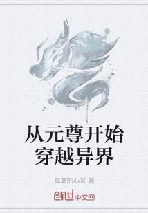 回忆如品人生如茶