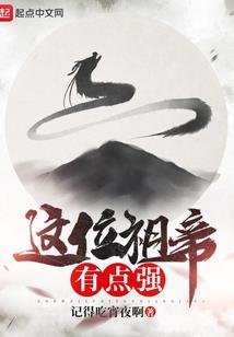 顺风逆行