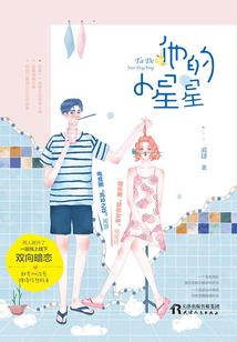 灵动浩渺