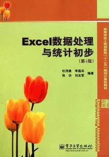 异世界的神明不可能是女孩子