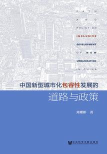 海贼王之佛法无边