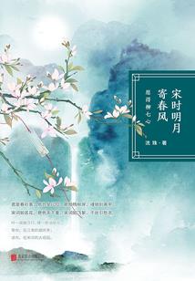 神帝空间
