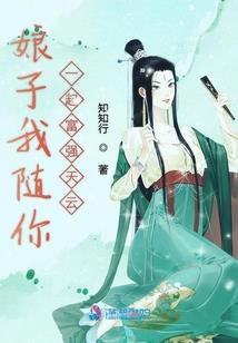 柯南同人之坠入黑暗的光明