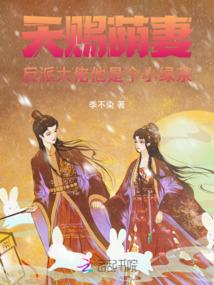 汤豆游记