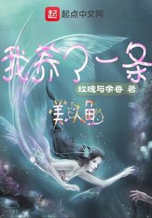 九世炼神