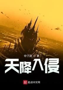 替玉