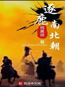 腹黑校草太难缠