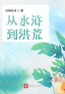 体悟琥珀
