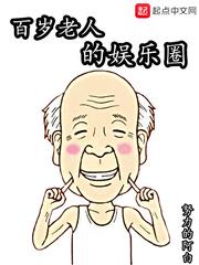 赤阳寒影