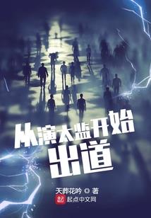 赖上你不后悔