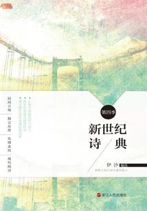 神兵勇士战神域
