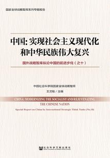 我在末日生存日记
