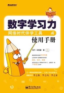 张宁修神传