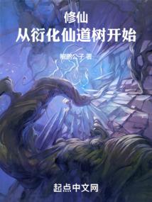 论自身的成长及情感的有无
