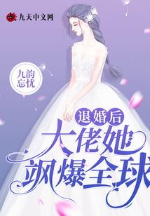 带着我的骄傲，前行