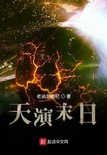 心动的鱼来自海洋