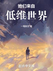 我本救世主