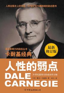 一世倾心之独爱小妻子