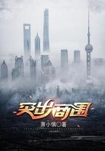 糖倌儿