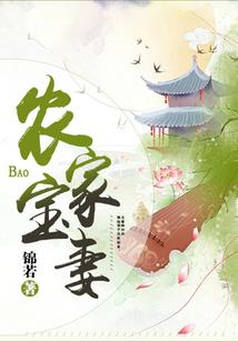 我真不怕死啊