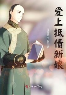我能生千万神兽