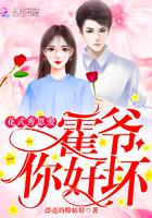 星河战界