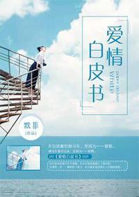 道尽秋声