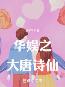 仙侠大土豪