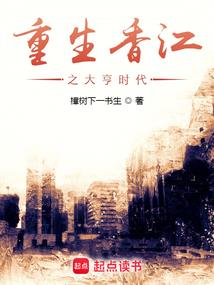 勿忘天命